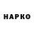 МЕТАДОН VHQ Husnddin Milliev