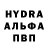 Метамфетамин винт Dakrael