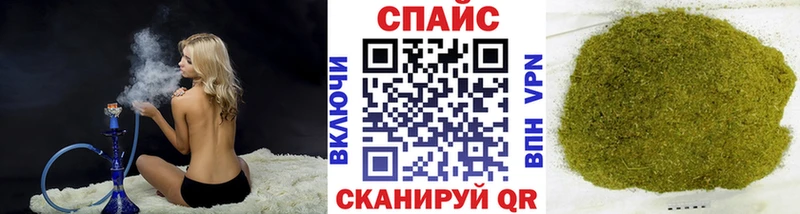 БУТИРАТ бутик  магазин продажи наркотиков  Красноуфимск 