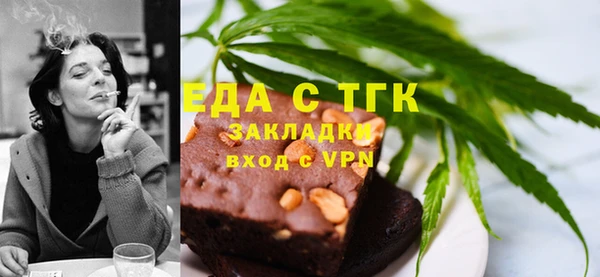 круглые Алзамай