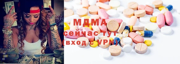 круглые Алзамай
