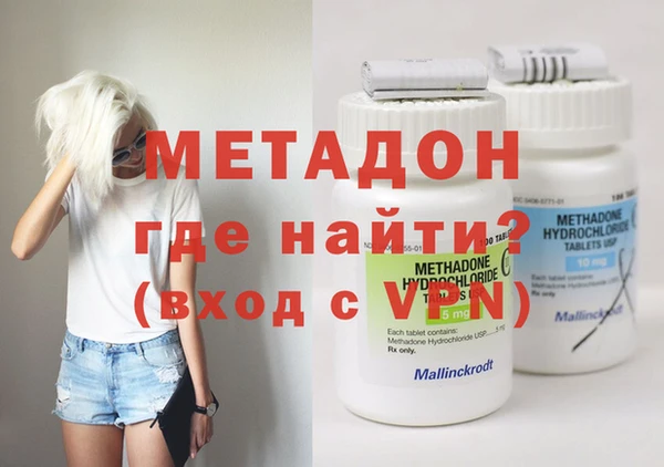 круглые Алзамай