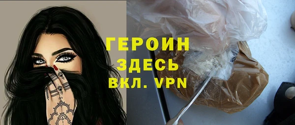 твердый Алексеевка