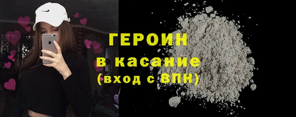 твердый Алексеевка