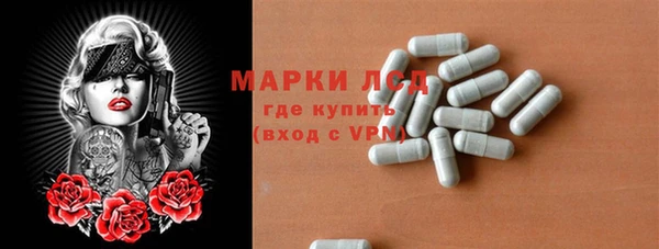 круглые Алзамай