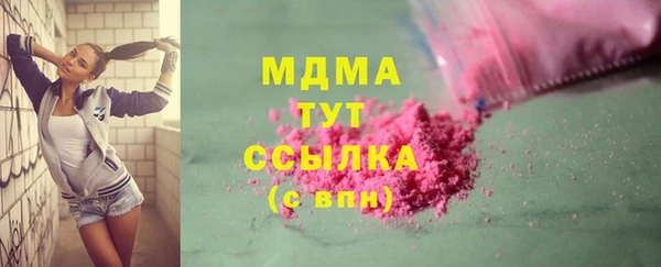 твердый Алексеевка