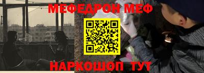 шишки Комсомольск-на-Амуре