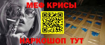 MDMA Premium VHQ Конаково