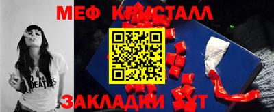 MDMA Premium VHQ Конаково