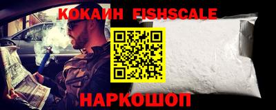 соль ск Коммунар