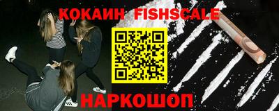 MDMA Premium VHQ Конаково