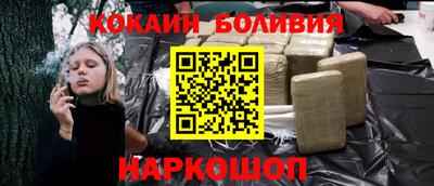 соль ск Коммунар