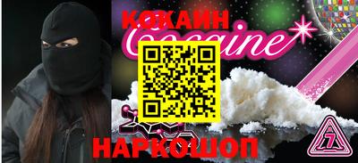 MDMA Premium VHQ Конаково