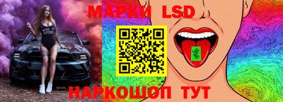 MDMA Premium VHQ Конаково