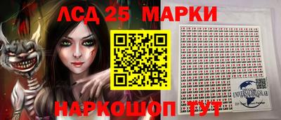 MDMA Premium VHQ Конаково