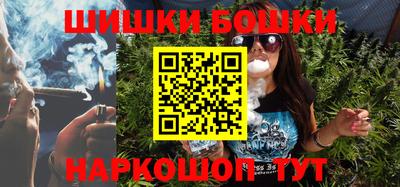 MDMA Premium VHQ Конаково