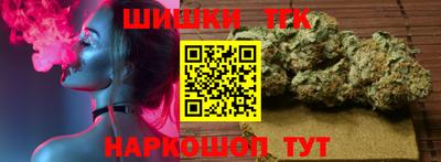 MDMA Premium VHQ Конаково