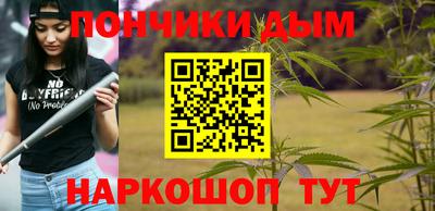 MDMA Premium VHQ Конаково