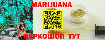 MDMA Premium VHQ Конаково