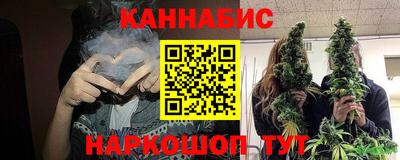 MDMA Premium VHQ Конаково