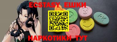 MDMA Premium VHQ Конаково