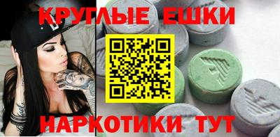 MDMA Premium VHQ Конаково