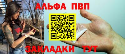 MDMA Premium VHQ Конаково