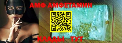 MDMA Premium VHQ Конаково