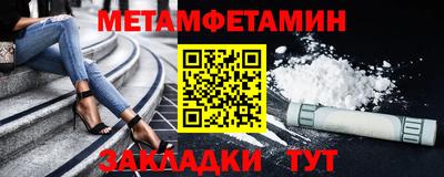 соль ск Коммунар