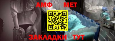 соль ск Коммунар