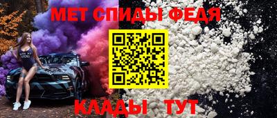 соль ск Коммунар