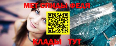 соль ск Коммунар
