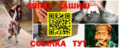 соль ск Коммунар
