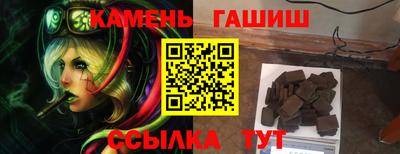 соль ск Коммунар