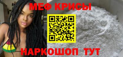 MDMA Premium VHQ Конаково