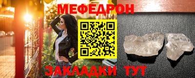 шишки Комсомольск-на-Амуре