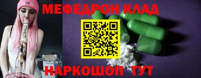 шишки Комсомольск-на-Амуре