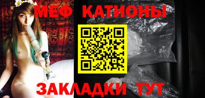 соль ск Коммунар