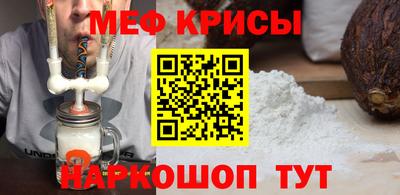 шишки Комсомольск-на-Амуре