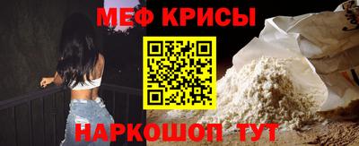 MDMA Premium VHQ Конаково