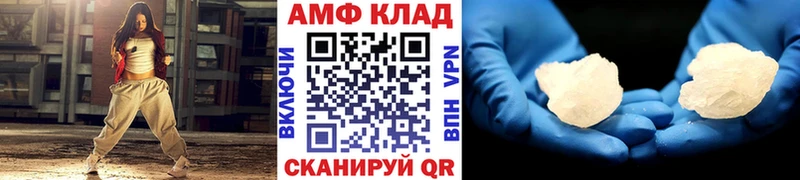 блэк спрут ССЫЛКА  Красноуфимск  Первитин пудра  сколько стоит 