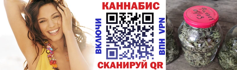kraken   Красноуфимск  Марихуана планчик  наркотики 
